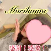 ヒメ日記 2025/05/14 12:38 投稿 森川しずか イマジン東京