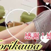 ヒメ日記 2025/05/21 10:15 投稿 森川しずか イマジン東京