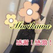 ヒメ日記 2025/05/22 13:46 投稿 森川しずか イマジン東京