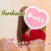 ヒメ日記 2025/05/23 11:13 投稿 森川しずか イマジン東京