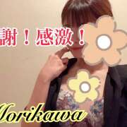 ヒメ日記 2025/05/26 19:20 投稿 森川しずか イマジン東京