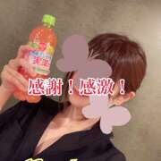 ヒメ日記 2025/06/03 15:33 投稿 森川しずか イマジン東京