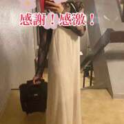 ヒメ日記 2025/06/13 00:05 投稿 森川しずか イマジン東京