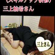 ヒメ日記 2025/06/16 11:12 投稿 森川しずか イマジン東京