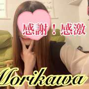 ヒメ日記 2025/06/19 09:27 投稿 森川しずか イマジン東京