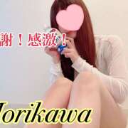 ヒメ日記 2025/06/29 09:51 投稿 森川しずか イマジン東京