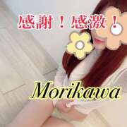 ヒメ日記 2025/06/29 09:57 投稿 森川しずか イマジン東京