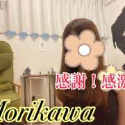 ヒメ日記 2025/07/10 09:50 投稿 森川しずか イマジン東京