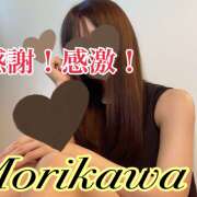 ヒメ日記 2025/07/22 09:20 投稿 森川しずか イマジン東京