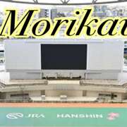 ヒメ日記 2025/07/23 09:51 投稿 森川しずか イマジン東京