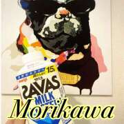 ヒメ日記 2025/07/24 09:38 投稿 森川しずか イマジン東京