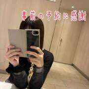 ヒメ日記 2025/08/13 10:25 投稿 森川しずか イマジン東京