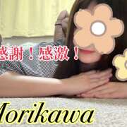 ヒメ日記 2025/08/13 20:51 投稿 森川しずか イマジン東京