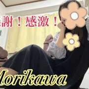 ヒメ日記 2025/08/13 20:58 投稿 森川しずか イマジン東京