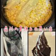 ヒメ日記 2025/08/26 11:25 投稿 森川しずか イマジン東京