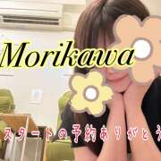 ヒメ日記 2025/09/04 09:57 投稿 森川しずか イマジン東京