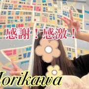 ヒメ日記 2025/09/05 08:50 投稿 森川しずか イマジン東京