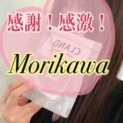 ヒメ日記 2025/09/08 09:10 投稿 森川しずか イマジン東京