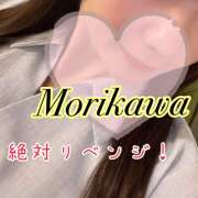 ヒメ日記 2025/09/09 09:32 投稿 森川しずか イマジン東京
