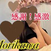 ヒメ日記 2025/09/11 09:41 投稿 森川しずか イマジン東京