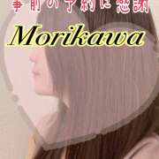 ヒメ日記 2025/09/20 13:51 投稿 森川しずか イマジン東京