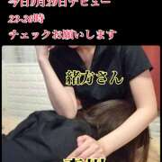 ヒメ日記 2025/09/29 14:56 投稿 森川しずか イマジン東京