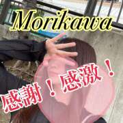 ヒメ日記 2025/10/07 08:58 投稿 森川しずか イマジン東京