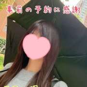 ヒメ日記 2025/10/10 09:21 投稿 森川しずか イマジン東京