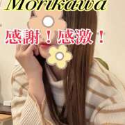 ヒメ日記 2025/10/15 09:21 投稿 森川しずか イマジン東京