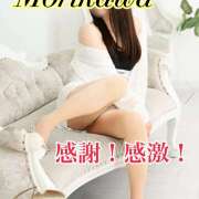 ヒメ日記 2025/10/18 13:57 投稿 森川しずか イマジン東京