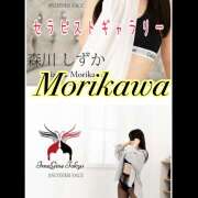ヒメ日記 2025/10/19 11:17 投稿 森川しずか イマジン東京