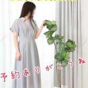 ヒメ日記 2025/10/20 10:54 投稿 森川しずか イマジン東京