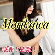 ヒメ日記 2025/10/21 09:02 投稿 森川しずか イマジン東京