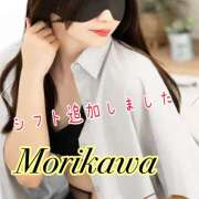 ヒメ日記 2025/10/23 10:06 投稿 森川しずか イマジン東京