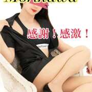 ヒメ日記 2025/10/25 08:52 投稿 森川しずか イマジン東京