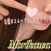 ヒメ日記 2025/10/25 09:26 投稿 森川しずか イマジン東京