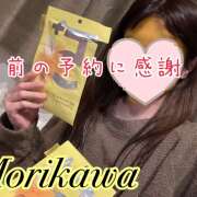 ヒメ日記 2025/10/26 09:18 投稿 森川しずか イマジン東京