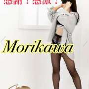 ヒメ日記 2025/11/03 09:32 投稿 森川しずか イマジン東京