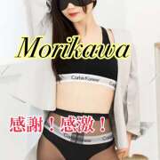 ヒメ日記 2025/11/11 09:37 投稿 森川しずか イマジン東京