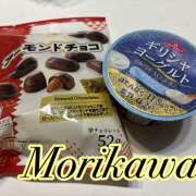 ヒメ日記 2025/11/11 12:50 投稿 森川しずか イマジン東京