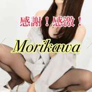 ヒメ日記 2025/11/13 10:52 投稿 森川しずか イマジン東京