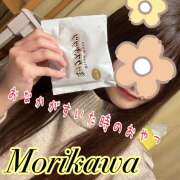 ヒメ日記 2025/11/13 11:05 投稿 森川しずか イマジン東京