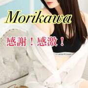 ヒメ日記 2025/11/18 09:39 投稿 森川しずか イマジン東京