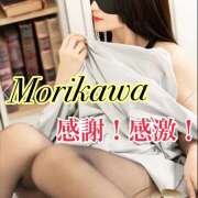 ヒメ日記 2025/11/19 09:21 投稿 森川しずか イマジン東京