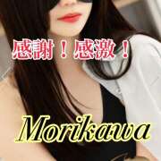 ヒメ日記 2025/11/26 10:01 投稿 森川しずか イマジン東京