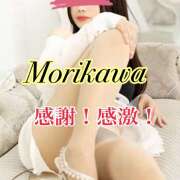 ヒメ日記 2025/12/03 10:22 投稿 森川しずか イマジン東京