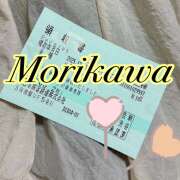 ヒメ日記 2025/12/03 10:40 投稿 森川しずか イマジン東京