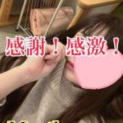 ヒメ日記 2025/12/04 09:47 投稿 森川しずか イマジン東京