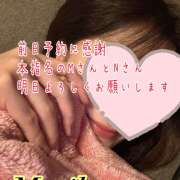 ヒメ日記 2025/12/15 23:39 投稿 森川しずか イマジン東京