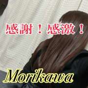 ヒメ日記 2025/12/20 09:31 投稿 森川しずか イマジン東京